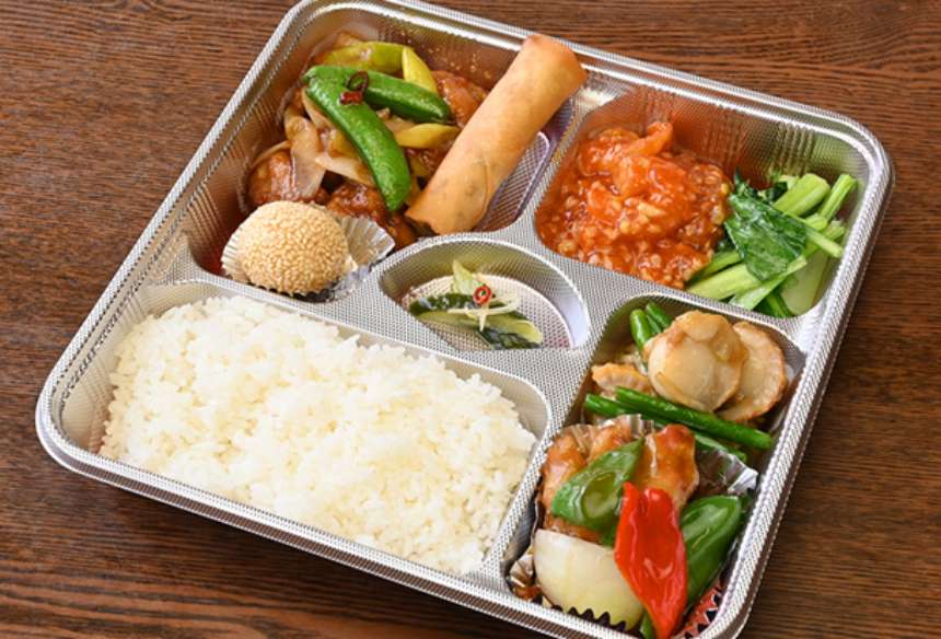特製弁当