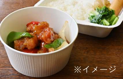 ※イメージ